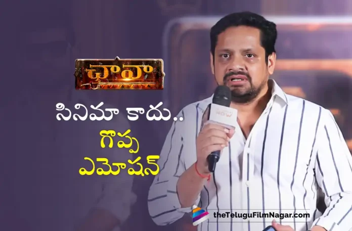Producer Bunny Vasu Thanks Audience on Chhaava success
