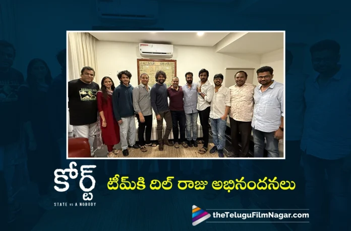 Producer Dil Raju Congratulates Hero Nani and Team Court For Blockbuster Success