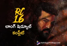 RC 16 Long Schedule Is Finally Wrapped Up,Telugu Filmnagar,Latest Telugu Movies News,Telugu Film News 2025,Tollywood Movie Updates,Latest Tollywood Updates,Ram Charan,Ram Charan Movies,Ram Charan New Movie,Ram Charan Latest Movie,Ram Charan RC16,Ram Charan RC16 Movie,RC16,RC16 Movie,RC16 Telugu Movie,RC16 Movie Updates,RC16 Movie Latest Updates,RC16 Movie News,RC16 Movie Shooting,RC16 Shooting,RC16 Movie Shooting Update,RC16 Movie Shooting Latest Update,RC16 Movie Latest Shooting Update,Ram Charan RC16 Movie Shooting Update,Ram Charan RC16 Movie Shooting,RC16 Shooting Latest Update,RC16 Shooting Update,RC16 Latest Shooting Update,Latest Shooting Update On RC16,RC16 Long Schedule Wrapped Up,Team RC16 Wrapped Up A Huge Schedule,RC16 Team Wrapped Up Huge Schedule,Ram Charan's RC16 Wraps Up Hyderabad Schedule,Buchi Babu