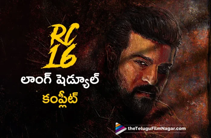 RC 16 Long Schedule Is Finally Wrapped Up,Telugu Filmnagar,Latest Telugu Movies News,Telugu Film News 2025,Tollywood Movie Updates,Latest Tollywood Updates,Ram Charan,Ram Charan Movies,Ram Charan New Movie,Ram Charan Latest Movie,Ram Charan RC16,Ram Charan RC16 Movie,RC16,RC16 Movie,RC16 Telugu Movie,RC16 Movie Updates,RC16 Movie Latest Updates,RC16 Movie News,RC16 Movie Shooting,RC16 Shooting,RC16 Movie Shooting Update,RC16 Movie Shooting Latest Update,RC16 Movie Latest Shooting Update,Ram Charan RC16 Movie Shooting Update,Ram Charan RC16 Movie Shooting,RC16 Shooting Latest Update,RC16 Shooting Update,RC16 Latest Shooting Update,Latest Shooting Update On RC16,RC16 Long Schedule Wrapped Up,Team RC16 Wrapped Up A Huge Schedule,RC16 Team Wrapped Up Huge Schedule,Ram Charan's RC16 Wraps Up Hyderabad Schedule,Buchi Babu