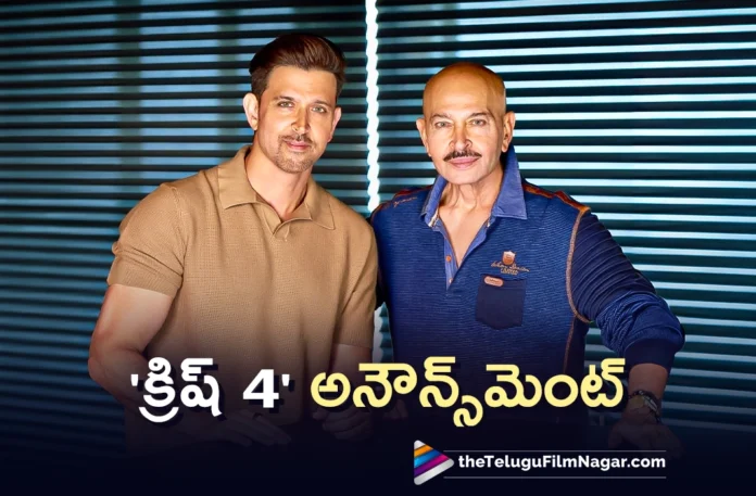Rakesh Roshan Announces Krrish 4 To Be Directed By Hrithik Roshan