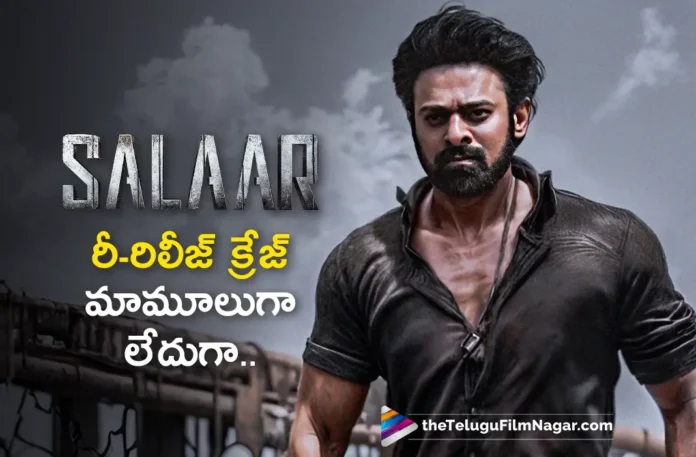 Rebel Star Prabhas' Salaar Crossing 1 Cr in Advance Bookings For Re-release