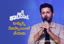Robinhood Doesn't Disappoint Audience, Says Hero Nithiin