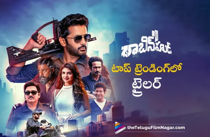 Robinhood Trailer Trending Top on YouTube,Telugu Filmnagar,Latest Telugu Movies News,Telugu Film News 2025,Tollywood Movie Updates,Latest Tollywood Updates,Robinhood Official Trailer,Nithiin,Sreeleela,Venky Kudumula,GV Prakash,Mythri Movie Makers,Robinhood Movie,Robinhood,Nithiin Robinhood,Robinhood Nithiin Latest Movie,Nithiin Sreeleela Movie,Nithiin Latest Movies,Robinhood Telugu Movie,Robinhood David Warner,Sreeleela Movies,Sreeleela New Movie,Robinhood Movie Updates,Robinhood Movie News,Robinhood Trailer,Robinhood Movie Trailer,Robinhood Telugu Movie Trailer,Robinhood Telugu Trailer,Robinhood Theatrical Robinhood,Robinhood Trailer Trending,Robinhood Official Trailer Trending on YouTube,Nithiin Robinhood Trailer