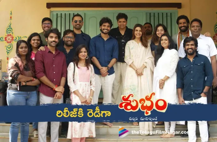 Samantha Ruth Prabhu’s Tralala Moving Pictures Subham Ready For Release