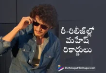 Superstar Mahesh Babu Creates Records With Re-releases