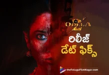 Tamannaah Bhatia’s Odela 2 Release Date Announced,Odela 2 On April 17,Telugu Filmnagar,Latest Telugu Movies News,Telugu Film News 2025,Tollywood Movie Updates,Latest Tollywood Updates,Tamannaah Bhatia,Tamannaah,Tamannaah Movies,Tamannaah New Movie,Tamannaah Latest Movie,Tamannaah Odela 2,Tamannaah Odela 2 Movie,Tamannaah Odela 2 Release Date,Odela 2,Odela 2 Movie,Odela 2 Telugu Movie,Odela 2 Movie Updates,Odela 2 Update,Odela 2 Movie News,Odela 2 Release Date,Odela 2 Movie Release Date,Odela 2 Release Date Update,Odela 2 Release Date Announcement,Sampath Nandi,Odela 2 Releasing On April 17th,Tamannaah Odela 2 On April 17,Odela 2 Movie Latest Update,Odela 2 Teaser,Odela 2 Movie Release Update,Odela 2 2025