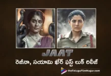 Team JAAT Reveals The First Look Posters of Regina Cassandra and Saiyami Kher