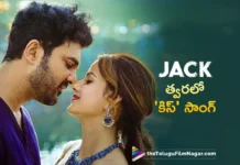 Team Jack Announces Release Date of Kiss Song on Holi