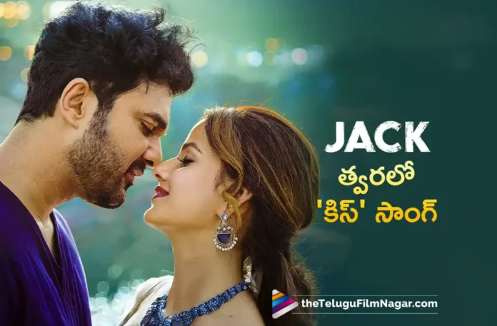 Team Jack Announces Release Date of Kiss Song on Holi