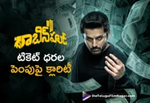 Team Robinhood Gives Clarity on Tickets Price Hike,Telugu Filmnagar,Latest Telugu Movies News,Telugu Film News 2025,Tollywood Movie Updates,Latest Tollywood Updates,Robinhood Official Trailer,Nithiin,Sreeleela,Venky Kudumula,GV Prakash,Mythri Movie Makers,Robinhood Movie,Robinhood,Nithiin Robinhood,Robinhood Nithiin Latest Movie,Nithiin Sreeleela Movie,Nithiin Latest Movies,Robinhood Telugu Movie,Robinhood David Warner,Sreeleela Movies,Sreeleela New Movie,Robinhood Movie Updates,Robinhood Movie News,Robinhood Ticket Price,No Hike for Robinhood,No Hiked Prices For Robinhood,No Hiked Ticket Prices For Robinhood,Robinhood Makers React To Ticket Price Hike,Robinhood Ticket Hikes,Robinhood Makers Clarification On Hikes,Robinhood Ticket Rates,Robinhood Ticket Price Update,Robinhood Team Clarity on Tickets Price Hike