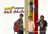 The background score for MAD Square is composed by Thaman