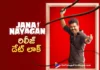The release date of Vijay's Jana Nayagan has been announced