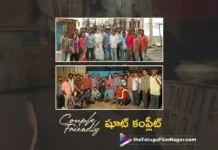 UV Creations Presents Couple Friendly Movie Shoot Wrap Up
