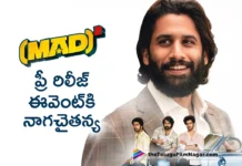 Yuva Samrat Naga Chaitanya To Attend Chief Guest For MAD MAXX Event,Telugu Filmnagar,Latest Telugu Movies News,Telugu Film News 2025,Tollywood Movie Updates,Latest Tollywood Updates,Narne Nithiin,Sangeeth Shobhan,Ram Nitin,Kalyan Shankar,Mad Square Trailer,Mad Square Trailer Telugu,Mad Square Official Trailer,Mad Square Movie,Mad Square Movie Trailer,Priyanka Jawalkar,Kalyan Shankar,Mad Square Songs,MAD Square Telugu Movie Trailer,MAD Square Telugu Trailer,MAD Square,MAD Square Movie 2025,MAD Square Telugu Movie,MAD Square Movie Updates,MAD Square Latest Updates,MAD MAXX Event,Mad Square Pre Release Event,Yuva Samrat Naga Chaitanya,Naga Chaitanya,MAD MAXX Event Chief Guest Naga Chaitanya,Mad Square Pre Release Event Chief Guest,MAD MAXX Event Special Guest Naga Chaitanya