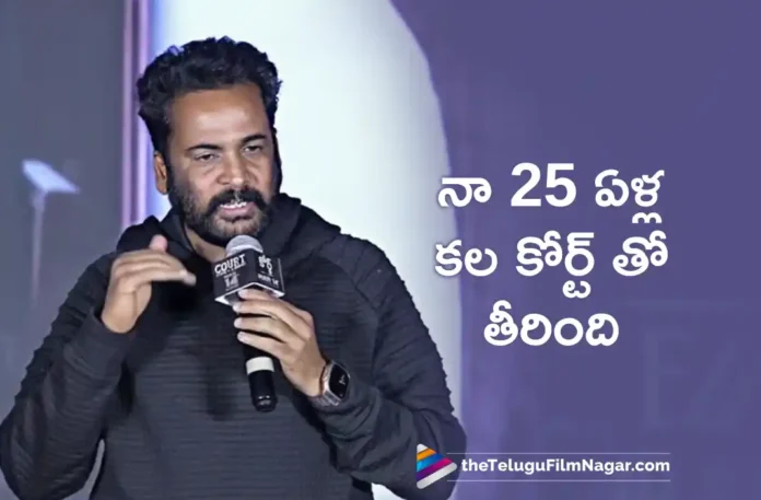 actor sivaji talks about court movie