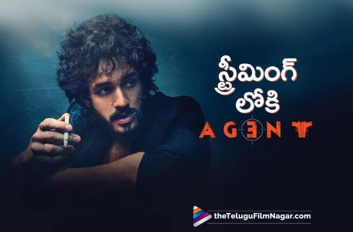 agent-now-streaming-on-sony-liv