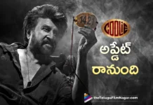 coolie-teaser-coming-soon