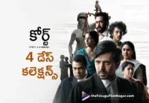 court 4 days collections