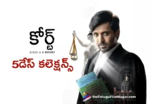 court 5 days collections