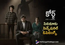 court gets a solid start at the box office