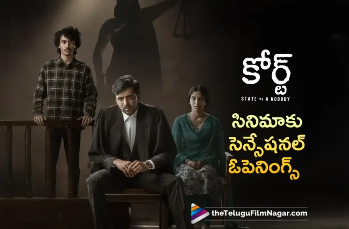court gets a solid start at the box office