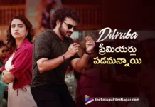 dilruba-𝐏𝐚𝐢𝐝-𝐏𝐫𝐞𝐦𝐢𝐞𝐫𝐞𝐬-𝐅𝐫om- tomorrow