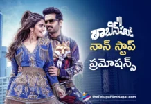 robinhood promotions in full swing