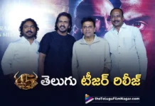 45 movie telugu teaser out now