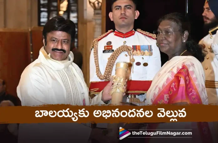 AP CM Chandrababu, Dep CM Pawan Kalyan and Many Celebs Congratulates NBK For Padma Bhushan