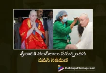 AP Deputy CM Pawan Kalyan's Wife Anna Lezhneva Tonsured During Tirumala Temple Visit