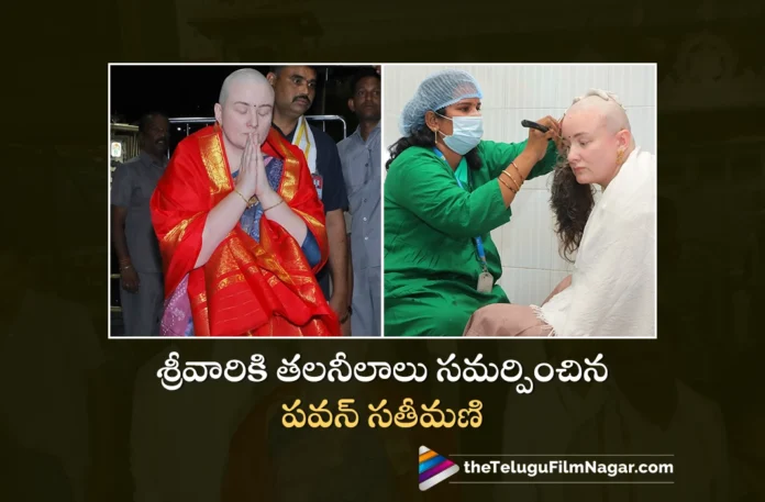 AP Deputy CM Pawan Kalyan's Wife Anna Lezhneva Tonsured During Tirumala Temple Visit