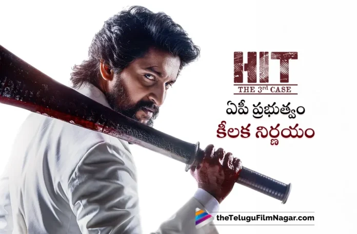 AP Govt Granted Permission For Ticket Price Hike For Hit 3