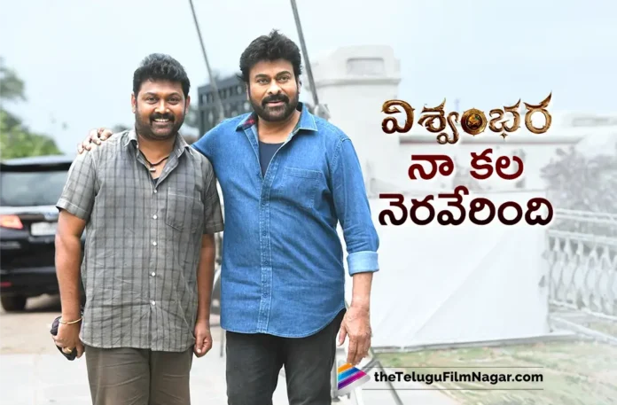 Actor Praveen Excited on Sharing Screen With Megastar Chiranjeevi in Vishwambhara