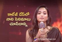 Actress Srinidhi Shetty Excited For Sharing Screen With Hero Nani in Hit 3