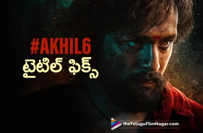 Akhil Akkineni's New Film Titled as LENIN