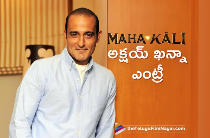 Akshaye Khanna Steps into Prasanth Varma Cinematic Universe With MAHAKALI