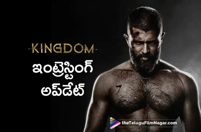 Anirudh Ravichander Gives Interesting Update on Vijay Deverakonda's Kingdom