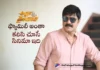 Arjun SO Vyajayanthi is A Complete Family Film, Says Actor Meka Srikanth