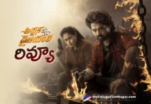 Arjun Son Of Vyjayanthi review in telugu