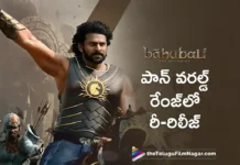 Baahubali Re-releasing Pan World in This October