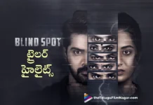 Blind Spot Movie Trailer Highlights
