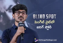 Blind Spot Story Completes in Single Night, Says Director Rakesh Varma