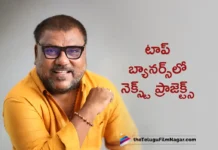 Dhamaka Maker Trinadha Rao Nakkina's Upcoming Movies in Top Banners