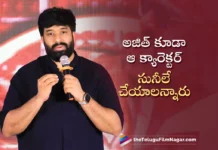 Director Adhik Ravichandran Praises Actor Sunil Performance in Good Bad Ugly
