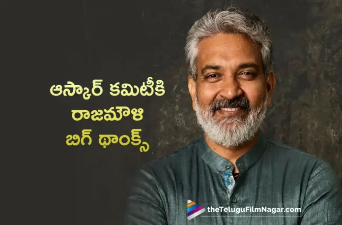 Director SS Rajamouli Huge Thanks Oscar Academy For Adds Stunt Design Category