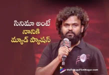 Director Sailesh Kolanu Thanks Natural Star Nani at Hit 3 Pre Release Event