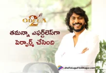 Director Sampath Nandi Reveals Interesting Facts About Odela 2