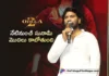 Director Sampath Nandi Thanks Audience For Odela 2 Success