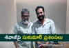 Director Sukumar Praises Actor Sivaji For His Impactful Role in Court